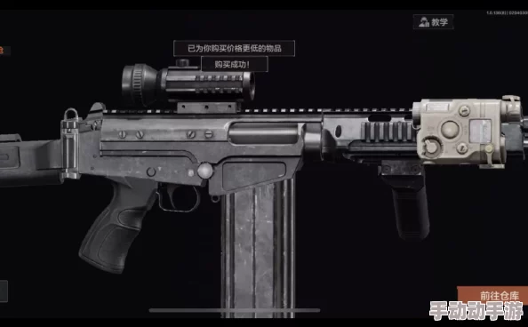 暗区突围深度解析揭秘法老之称背后的枪械原型与性能 暗区突围深度解析揭秘法老之称背后的枪械原型与性能