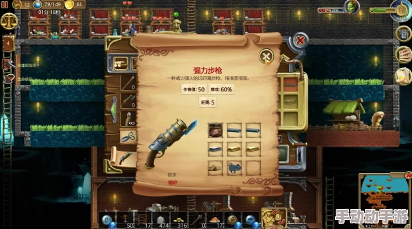 打造世界:深度解析基地防御策略,有效应对大军侵袭攻略 打造世界:深度解析基地防御策略,有效应对大军侵袭攻略