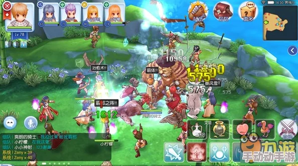 《仙境传说RO新启航》全坐骑获取途径深度解析与攻略汇总 《仙境传说RO新启航》全坐骑获取途径深度解析与攻略汇总