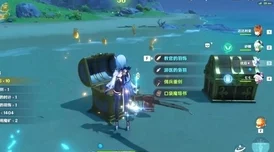 深度解析心动小镇隐藏任务全攻略与技巧揭秘 深度解析心动小镇隐藏任务全攻略与技巧揭秘