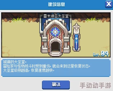 像素风冒险佳作《乌鸦国度》主机版宣传片震撼发布,定档10月深度探索发售 像素风冒险佳作《乌鸦国度》主机版宣传片震撼发布,定档10月深度探索发售