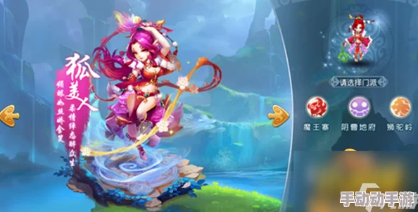 梦幻西游手游狐美人加点攻略,全面提升战力技巧 梦幻西游手游狐美人加点攻略,全面提升战力技巧