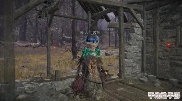 艾尔登法环熔岩刀流派推荐:最佳职业与技能搭配指南 艾尔登法环熔岩刀流派推荐:最佳职业与技能搭配指南