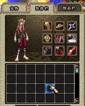 DNF漫游PK最佳武器推荐,漫游枪手用什么武器好 DNF漫游PK最佳武器推荐,漫游枪手用什么武器好