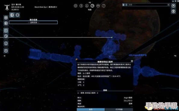 《黑色信标》主线3-17通关攻略:详细步骤与技巧解析 《黑色信标》主线3-17通关攻略:详细步骤与技巧解析