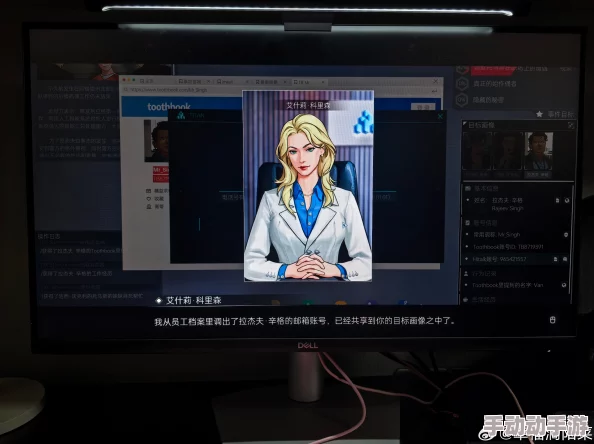 《全网公敌2:新世界》南森里希特角色解析与全信息线索详解 《全网公敌2:新世界》南森里希特角色解析与全信息线索详解