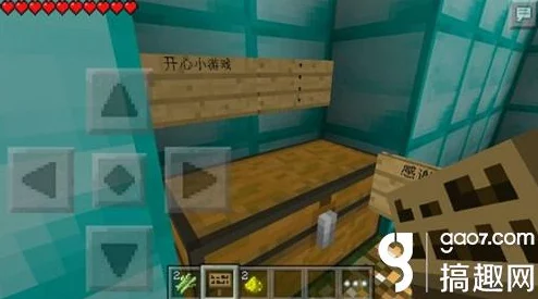 地铁逃生攻略:金砖最多的地点揭秘 地铁逃生攻略:金砖最多的地点揭秘