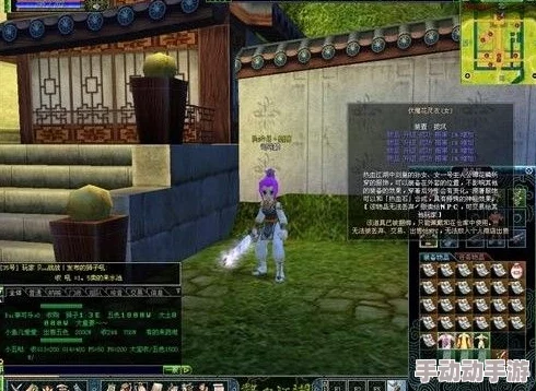 北京热血江湖电信区推荐指南:哪个服务器更适合你? 北京热血江湖电信区推荐指南:哪个服务器更适合你?