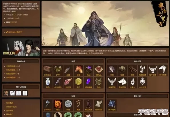 即将发售的游戏大作名称揭秘 高人气手游推荐排行榜 即将发售的游戏大作名称揭秘 高人气手游推荐排行榜