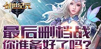 冲呀!饼干人王国每颗星都珍贵 | 星尘饼干档案公开,揭开神秘面纱 冲呀!饼干人王国每颗星都珍贵 | 星尘饼干档案公开,揭开神秘面纱