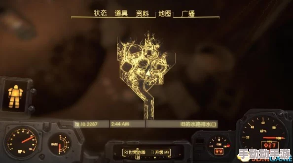 辐射4骇客能力选择指南:最佳技能升级推荐 辐射4骇客能力选择指南:最佳技能升级推荐