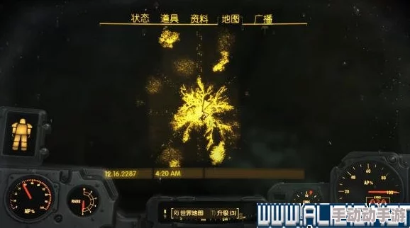 辐射4骇客能力选择指南:最佳技能升级推荐 辐射4骇客能力选择指南:最佳技能升级推荐