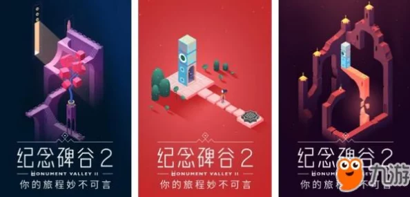 必玩热门手游盘点:最新手游排行榜推荐 必玩热门手游盘点:最新手游排行榜推荐