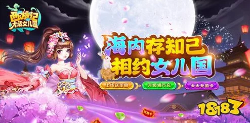 必玩热门手游盘点:最新手游排行榜推荐 必玩热门手游盘点:最新手游排行榜推荐