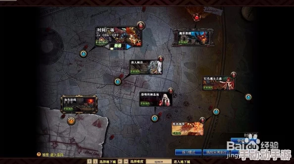 DNF深渊探险:选择最佳线路,畅享极致体验 DNF深渊探险:选择最佳线路,畅享极致体验