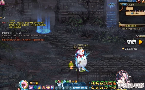 DNF截图存放位置指南:选择最佳硬盘保存游戏瞬间 DNF截图存放位置指南:选择最佳硬盘保存游戏瞬间