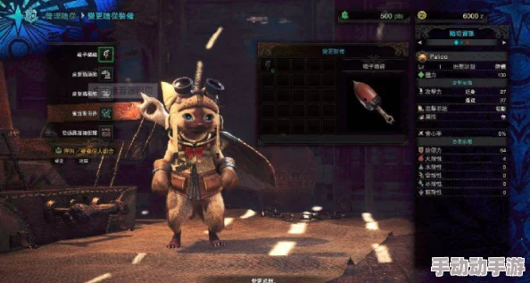 怪物猎人点双灯任务详解:揭秘神秘虫类的真相 怪物猎人点双灯任务详解:揭秘神秘虫类的真相