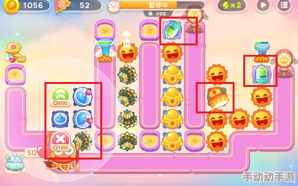 保卫萝卜411月21日周赛通关技巧 保卫萝卜4周赛11.21详细攻略 保卫萝卜411月21日周赛通关技巧 保卫萝卜4周赛11.21详细攻略