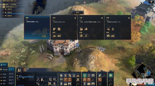 帝国时代4官网地址详解:获取最新资讯与下载链接 帝国时代4官网地址详解:获取最新资讯与下载链接