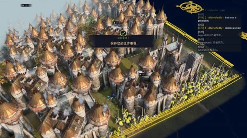 帝国时代4官网地址详解:获取最新资讯与下载链接 帝国时代4官网地址详解:获取最新资讯与下载链接