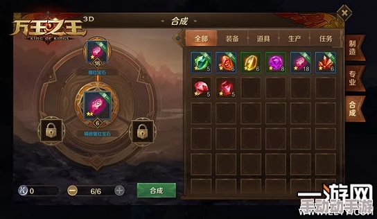 鸣潮暗主最强阵容推荐 暗主开荒最佳搭配指南 鸣潮暗主最强阵容推荐 暗主开荒最佳搭配指南