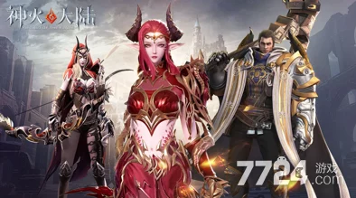 神火大陆异鬼来袭秘闻触发方法详解 | 秘闻攻略大全解析 神火大陆异鬼来袭秘闻触发方法详解 | 秘闻攻略大全解析