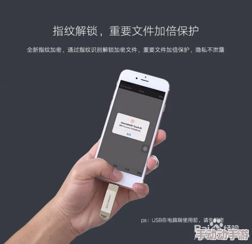 破门而入手机版新手攻略:轻松上手技巧与实用指南 破门而入手机版新手攻略:轻松上手技巧与实用指南