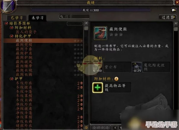 魔兽世界死亡骑士职业详解 | DK全称及玩法介绍 魔兽世界死亡骑士职业详解 | DK全称及玩法介绍