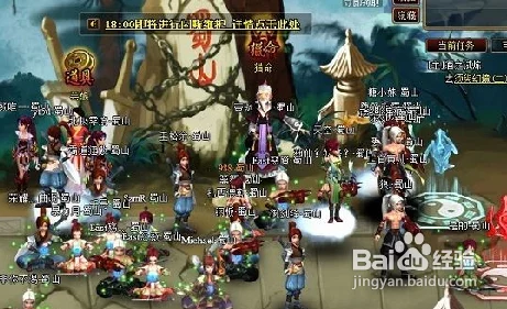 神仙道BOSS刷新时间详解,挑战攻略与技巧分享 神仙道BOSS刷新时间详解,挑战攻略与技巧分享