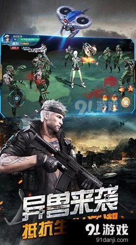 顶级耐玩单机射击游戏推荐 | 最佳打枪游戏下载指南 顶级耐玩单机射击游戏推荐 | 最佳打枪游戏下载指南