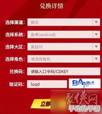 迷你勇士礼包码福利兑换,最新兑换码大全 迷你勇士礼包码福利兑换,最新兑换码大全