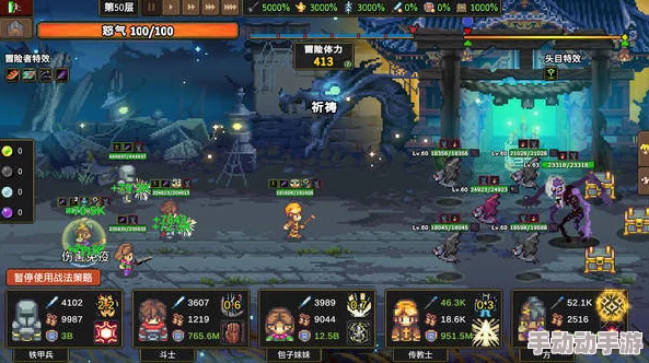 龙崖问答全攻略:通关技巧与隐藏秘密 龙崖问答全攻略:通关技巧与隐藏秘密