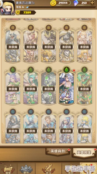 风暴奇兵游戏下载攻略 风暴奇兵下载安装全指南 风暴奇兵游戏下载攻略 风暴奇兵下载安装全指南