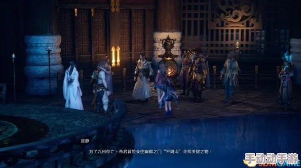 神舞幻想全主线支线图文攻略详解 | 通关秘籍与神水获取指南 神舞幻想全主线支线图文攻略详解 | 通关秘籍与神水获取指南