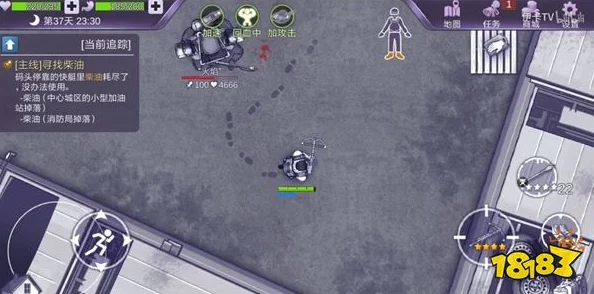 《阿瑞斯病毒2》真限定上衣获取攻略 | 全面解析获取途径 《阿瑞斯病毒2》真限定上衣获取攻略 | 全面解析获取途径