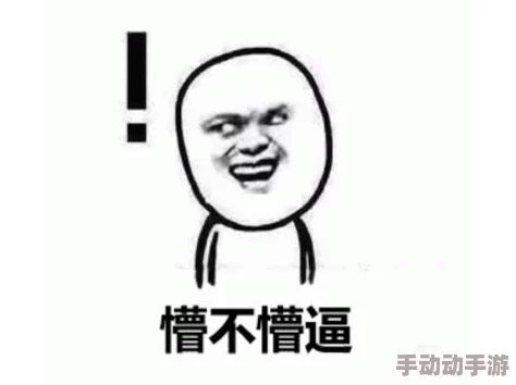 全球热门手游推荐:精选有趣的外国游戏下载合集 全球热门手游推荐:精选有趣的外国游戏下载合集