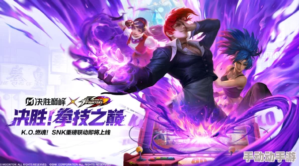 《决胜巅峰》卡琳娜拳皇联动皮肤免费获取攻略 | 详细步骤教你轻松领取 《决胜巅峰》卡琳娜拳皇联动皮肤免费获取攻略 | 详细步骤教你轻松领取