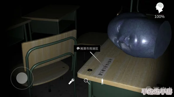 《孙美琪疑案:石门村惨案揭秘》——四级线索之石匠尸体解析 《孙美琪疑案:石门村惨案揭秘》——四级线索之石匠尸体解析