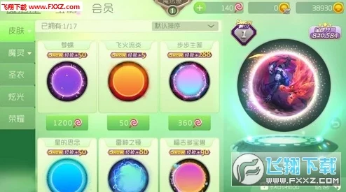 星际大逃亡礼包码汇总 | 最新兑换码激活指南 星际大逃亡礼包码汇总 | 最新兑换码激活指南