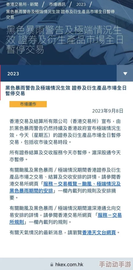 水银石购买指南:详细介绍购买渠道与方法 水银石购买指南:详细介绍购买渠道与方法