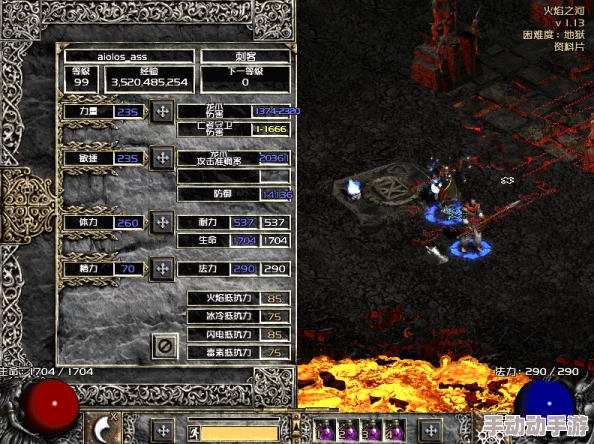 暗黑2刺客6技能冷静爪获取攻略 | 刺客冷静爪刷取方法详解 暗黑2刺客6技能冷静爪获取攻略 | 刺客冷静爪刷取方法详解