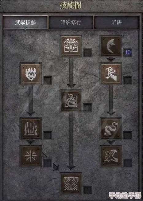 暗黑2刺客6技能冷静爪获取攻略 | 刺客冷静爪刷取方法详解 暗黑2刺客6技能冷静爪获取攻略 | 刺客冷静爪刷取方法详解