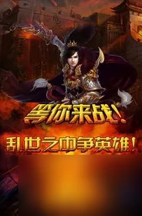 三国杀界满宠技能详细介绍,深入了解其战术运用与搭配策略 三国杀界满宠技能详细介绍,深入了解其战术运用与搭配策略