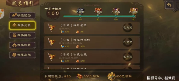 三国杀界满宠技能详细介绍,深入了解其战术运用与搭配策略 三国杀界满宠技能详细介绍,深入了解其战术运用与搭配策略