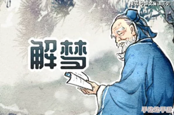 梦境解析,与老头打架的深层预兆探讨 梦境解析,与老头打架的深层预兆探讨