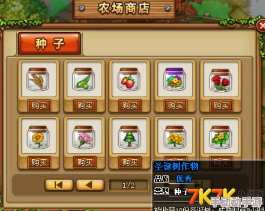 深入对比:弹弹堂与弹弹岛,哪款游戏更适合团队开黑体验 深入对比:弹弹堂与弹弹岛,哪款游戏更适合团队开黑体验