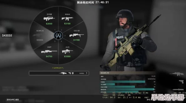 CSGO段位图详解:全面解析各级别玩家水平 CSGO段位图详解:全面解析各级别玩家水平