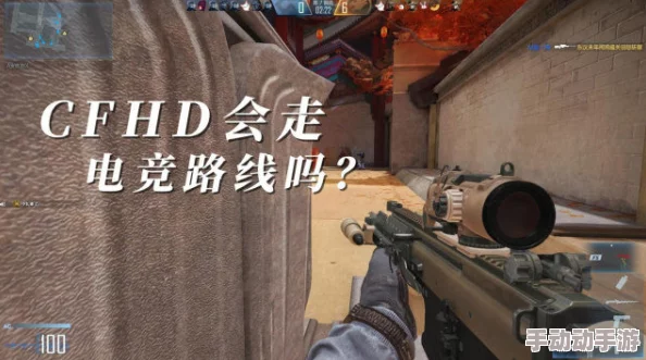 CSGO段位图详解:全面解析各级别玩家水平 CSGO段位图详解:全面解析各级别玩家水平