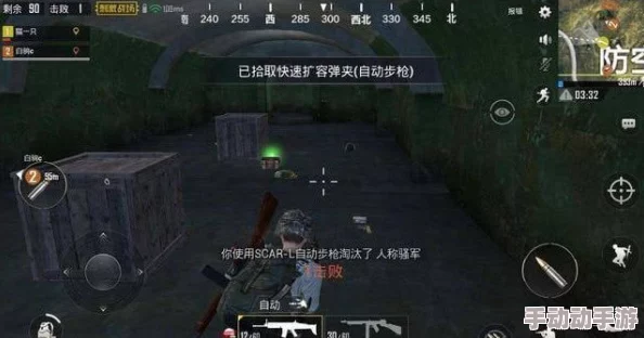 CSGO段位图详解:全面解析各级别玩家水平 CSGO段位图详解:全面解析各级别玩家水平
