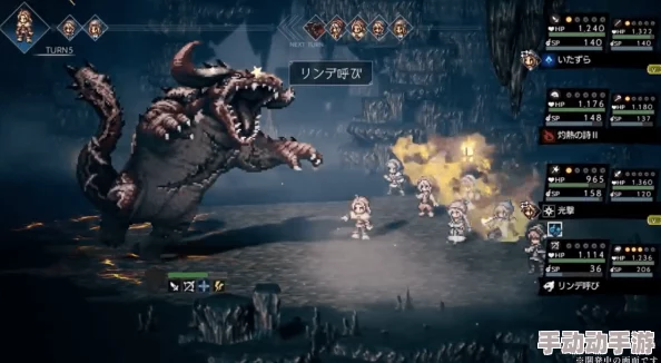 歧路旅人大陆的霸者塞拉斯强度分析:角色定位与战斗策略详解 歧路旅人大陆的霸者塞拉斯强度分析:角色定位与战斗策略详解